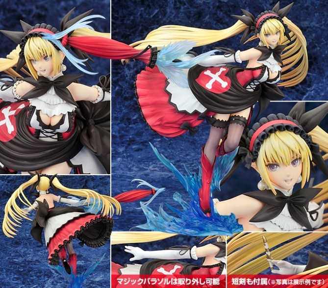 1/8 scale Mistral Nereis PVC figure by Alter