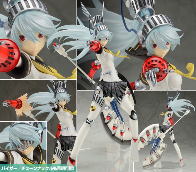 1/8 scale Labrys PVC figure by Alter